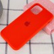 Чехол Silicone Case Full Protective (AA) для Apple iPhone 11 Pro Max (6.5")