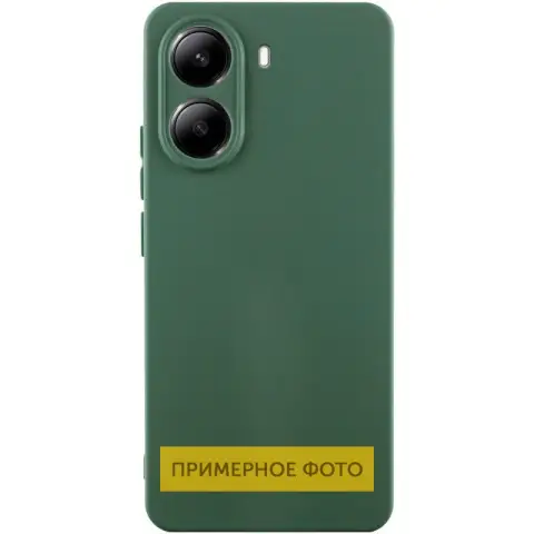 Чохол Silicone Cover Lakshmi Full Camera (AA) для Xiaomi 14T Pro Зелений / Dark green