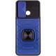 Ударопрочный чехол Camshield Flash Ring для Xiaomi Redmi 10C