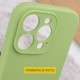 Чохол Silicone Case Full Protective (AA) NO LOGO для Apple iPhone 16 Pro (6.3") М'ятний / Mint