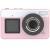Дитяча водонепроницаемая цифрова камера D70 Pink