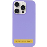 Чохол Silicone Case Full Protective (AA) NO LOGO для Apple iPhone 17 (6.3") Бузковий / Dasheen