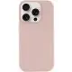 Чохол Silicone Case Full Protective (AA) NO LOGO для Apple iPhone 15 Pro (6.1") Рожевий / Pink Sand