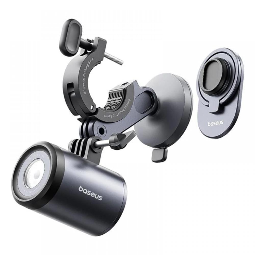 Вело- Мото- тримач+ліхтар Baseus PrimeTrip Series 2-in-1 (C12569000121-0) Cosmic Black