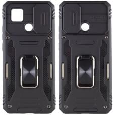 Ударопрочный чехол Camshield Army Ring для Xiaomi Redmi 9C / 10A