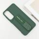 Чохол TPU VIVA для Samsung Galaxy A35 Green