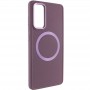 TPU чохол Bonbon Metal Style with MagSafe для Samsung Galaxy S20 FE Бордовий / Plum