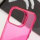 Чехол TPU Radiance для Apple iPhone 15 Pro Max (6.7")