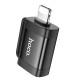 Перехідник Hoco UA31A OTG Lightning male to USB female Black