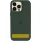 Чохол Silicone Case (AA) Logo with MagSafe для Apple iPhone 16 Pro Max (6.9") Зелений / Cyprus Green