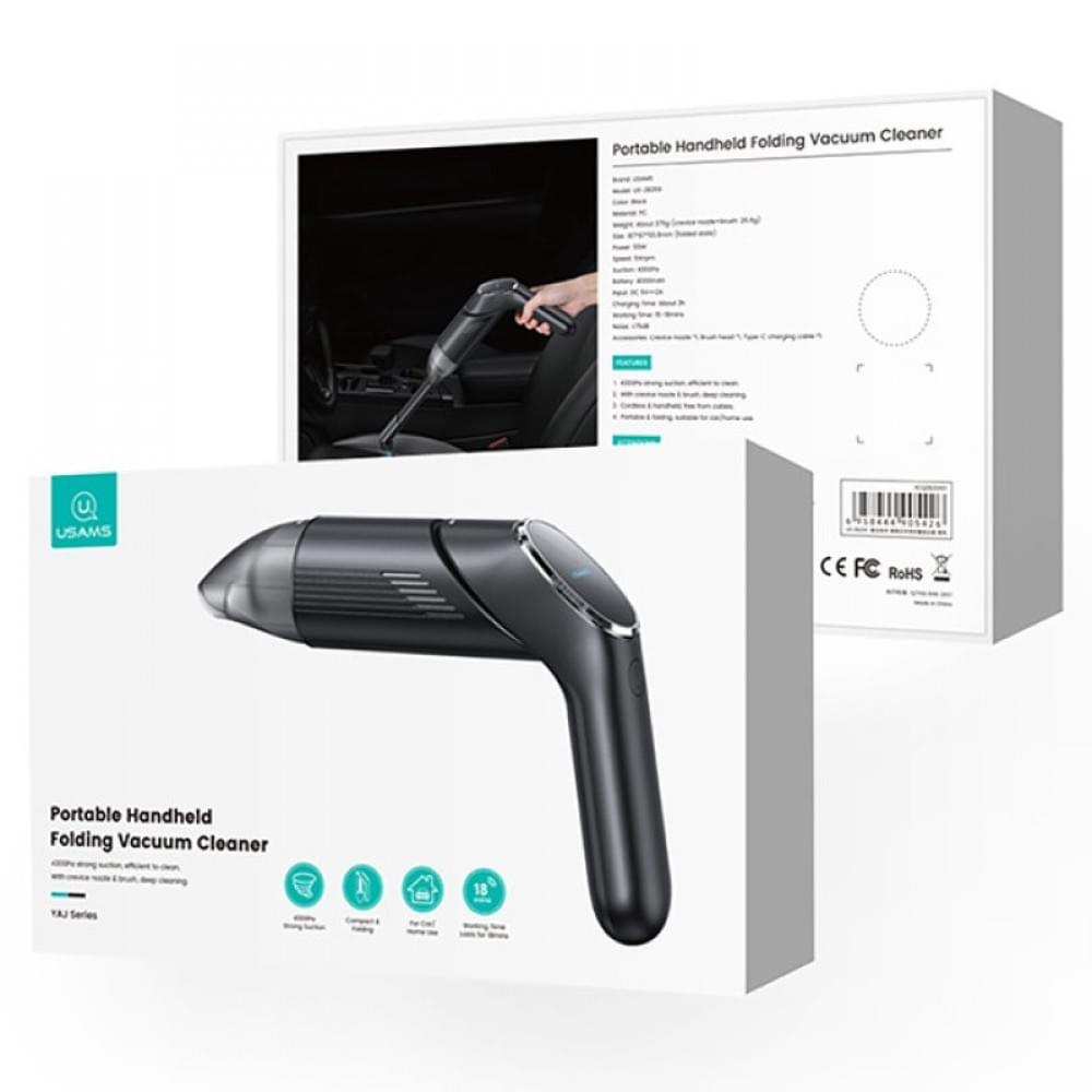 Портативный пылесос Usams US-ZB259 YAJ Series 4300Pa 4000mAh