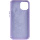 Шкіряний чохол Leather Case (AA Plus) with MagSafe для Apple iPhone 14 (6.1") Elegant purple