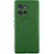 Чохол Silicone Cover Lakshmi Full Camera (AA) with MagFit для Motorola Edge 50 Зелений / Dark green