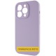 Чохол Silicone Case Full Protective (AA) NO LOGO для Apple iPhone 16 Pro (6.3") Бузковий / Lilac