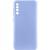 Чохол TPU GETMAN Liquid Silk Full Camera для Samsung Galaxy A50 (A505F) / A50s / A30s Бузковий / Light purple Чохол TPU GETMAN Liquid Silk Full Camera для Samsung Galaxy A50 (A505F) / A50s / A30s Бузковий / Light purple