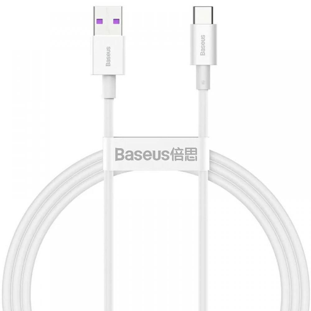 Дата кабель Baseus Superior Series Fast Charging USB to Type-C PD 66W (2m) (CATYS-A) Білий