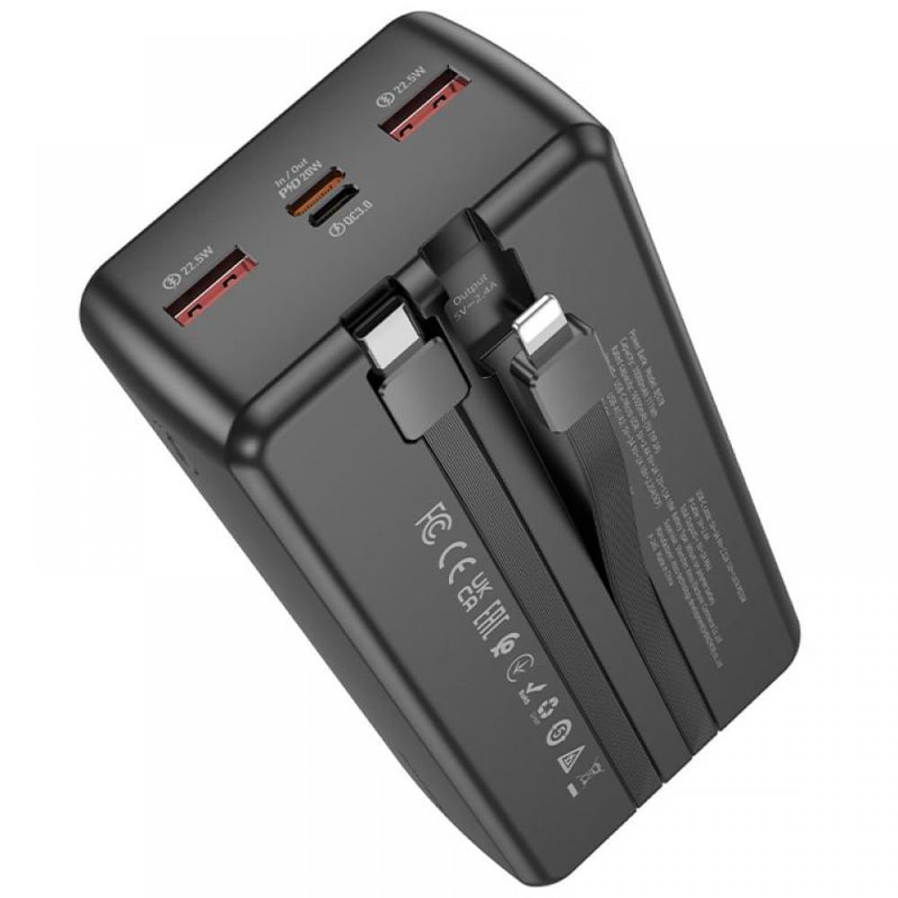 Портативний ЗП Power Bank Borofone BJ57B Graceful 22.5W+PD20W with cable 30000 mAh Black