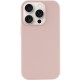 Чохол Silicone Case Full Protective (AA) NO LOGO для Apple iPhone 13 Pro (6.1") Рожевий / Pink Sand