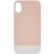 Чохол TPU+PC Bichromatic для Apple iPhone XR (6.1") Grey-beige / White