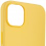 Чохол Silicone case (AAA) full with Magsafe для Apple iPhone 14 Pro (6.1") Жовтий / Sunglow