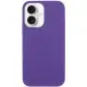 Чехол Silicone Case Full Protective (AA) NO LOGO для Apple iPhone 16 Plus (6.7")