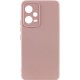 Чохол Silicone Cover Ummi Lakshmi Full Camera (AA) для Xiaomi Poco X5 5G / Note 12 5G Рожевий / Pink Sand