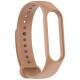 Силіконовий ремінець для Xiaomi Mi Band 7/6/5 Коричневий / Light Brown