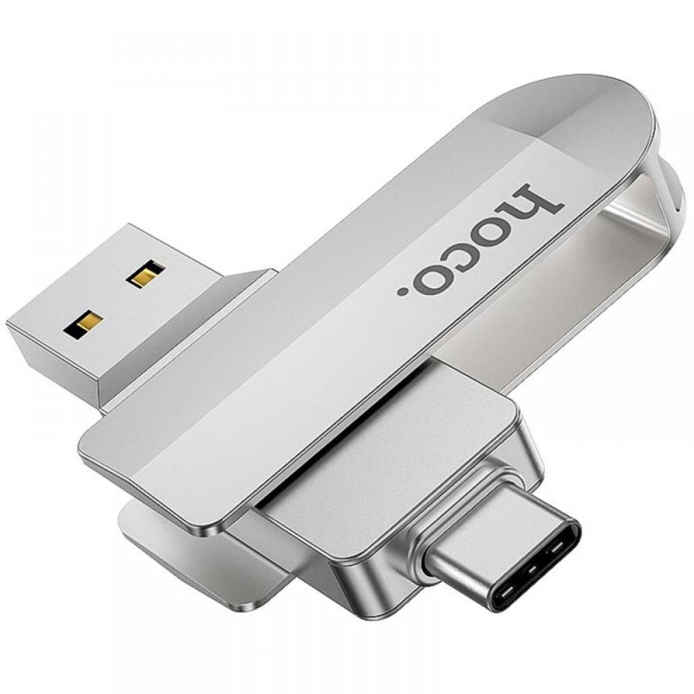 Флеш-накопичувач Hoco UD10 Metal Flash 2in1 USB 3.0/Type-C - 32GB Gray