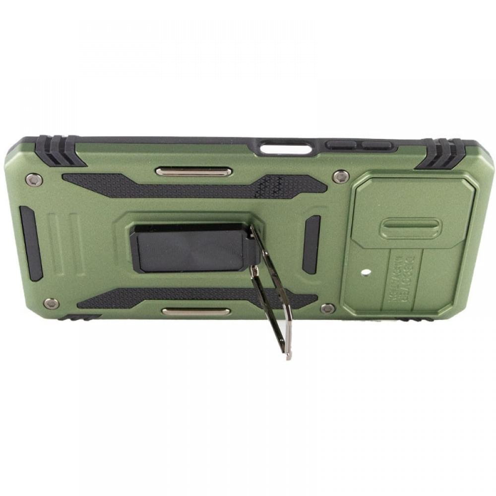Ударостійкий чохол Camshield Army Ring для Xiaomi Poco X5 5G / Note 12 5G Оливковий / Army Green