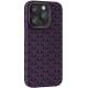 Чохол TPU Weaving для Apple iPhone 14 Pro (6.1") Purple