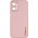 Шкіряний чохол Xshield для Xiaomi Redmi Note 12 4G Рожевий / Pink