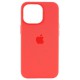 Чехол Silicone case (AAA) with Magsafe and Animation для Apple iPhone 15 Pro (6.1")