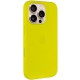 Чохол Silicone case (AAA) with Magsafe and Animation (button) для Apple iPhone 16 Pro (6.3") Star Fruit