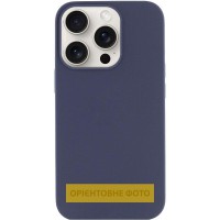 Чохол Silicone Case Full Protective (AA) NO LOGO для Apple iPhone 17 Pro Max (6.9") Темно-синій / Midnight blue