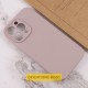 Чохол Silicone Case Full Camera Protective (AA) NO LOGO для Apple iPhone 17 Pro (6.3") Сірий / Lavender
