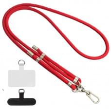 Шнурок (8мм) 150см Bright Red