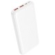 Портативний ЗП Power Bank Borofone BJ80 Clever 22.5W+PD20W 10000 mAh White