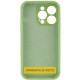 Чохол Silicone Case Full Protective (AA) NO LOGO для Apple iPhone 16 Pro (6.3") М'ятний / Mint