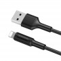 Дата кабель Borofone BX1 EzSync USB to Lightning (1m)