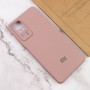 Чохол Silicone Cover Lakshmi Full Camera (AAA) with Logo для Xiaomi Redmi Note 11 Pro 4G / 12 Pro 4G Рожевий / Pink Sand