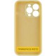 Чохол Silicone Case Full Camera Protective (AA) NO LOGO для Apple iPhone 16 (6.1") Жовтий / Mellow Yellow