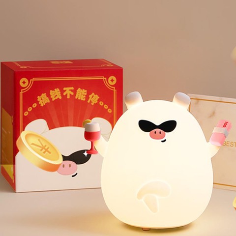 Нічник Peppa A32 1200 mAh White