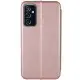 Шкіряний чохол-книжка Classy для Samsung Galaxy A54 5G Rose Gold