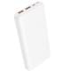 Портативний ЗП Power Bank Borofone BJ80 Clever 22.5W+PD20W 10000 mAh White