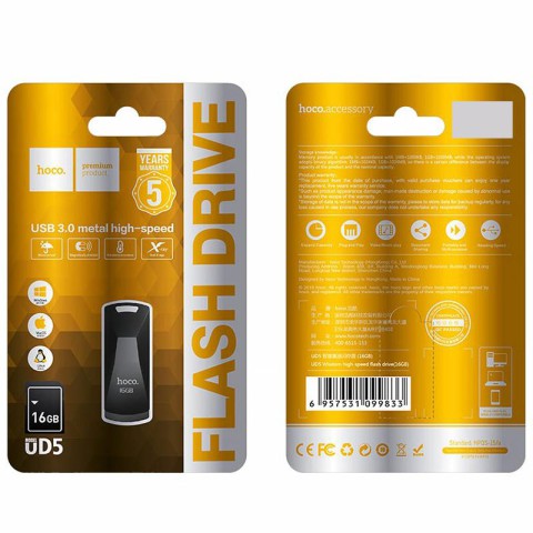 Флеш-накопичувач Hoco UD5 USB 3.0 — 16GB Сірий