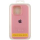 Чохол Silicone Case Full Protective (AA) для Apple iPhone 17 Air (6.5") Рожевий / Light pink