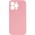 Чохол Silicone Case Full Camera Protective (AA) NO LOGO для Apple iPhone 15 Pro (6.1") Рожевий / Light pink