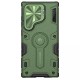 TPU+PC чохол Nillkin CamShield Armor Prop для Samsung Galaxy S24 Ultra Dark Green