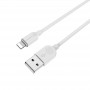 Дата кабель Borofone BX14 USB to Lightning (3m)