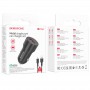 АЗП Borofone BZ19A QC3.0 + Micro-USB Black